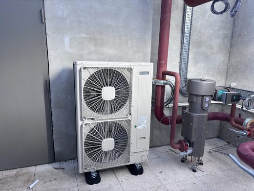 G-CLIM gère l’entretien de votre climatisation réversible à Villenave d’Ornon